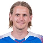 Portrett av Ari Freyr Skúlason